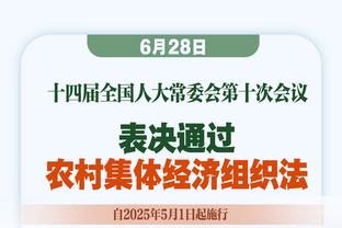 新射正亡？布莱顿4次射正3次进球，奥纳纳这球……